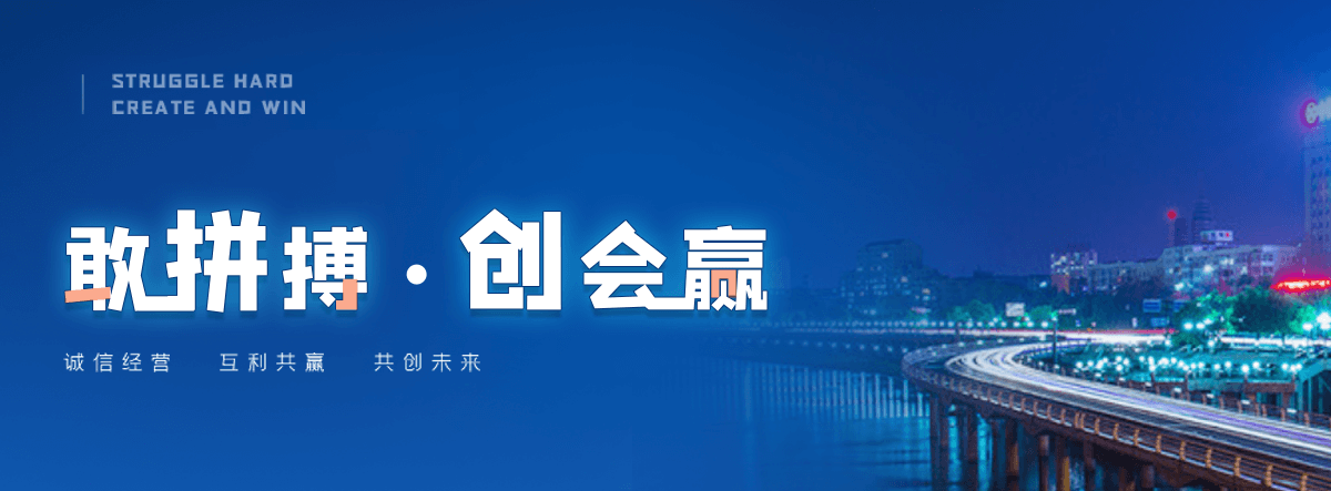 梧州石牌坊厂家